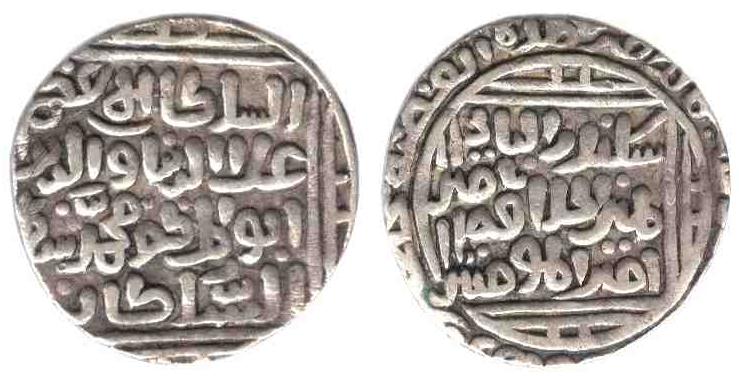 India-Alauddin_Tanka